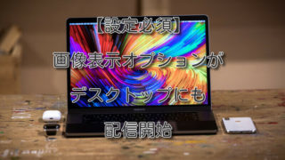 Thumbnail of post image 153