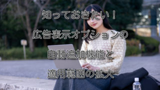 Thumbnail of post image 152