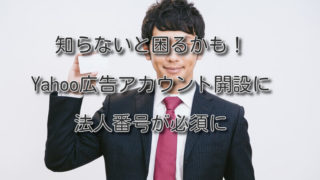 Thumbnail of post image 021