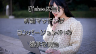 Thumbnail of post image 077