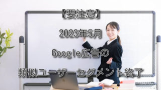 Thumbnail of post image 073