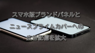 Thumbnail of post image 169