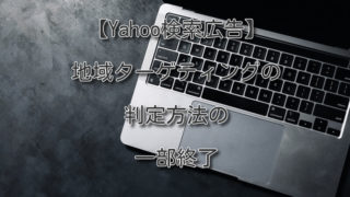 Thumbnail of post image 029