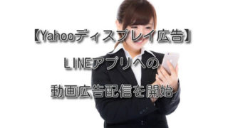 Thumbnail of post image 007