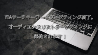 Thumbnail of post image 065