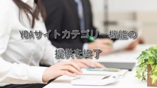 Thumbnail of post image 040