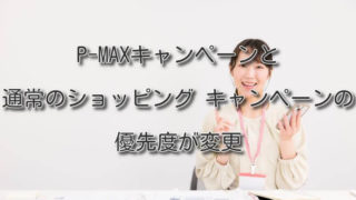 Thumbnail of post image 054