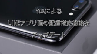 Thumbnail of post image 133