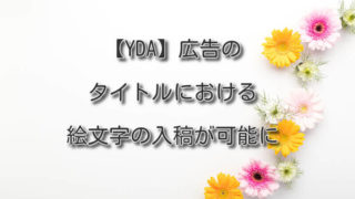 Thumbnail of post image 193