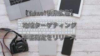 Thumbnail of post image 030