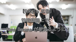 Thumbnail of post image 020