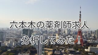 Thumbnail of post image 021