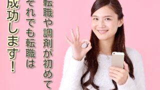 Thumbnail of post image 183