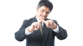 Thumbnail of post image 144