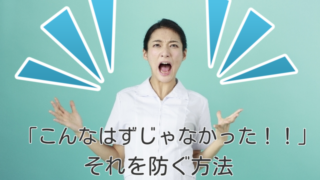 Thumbnail of post image 152