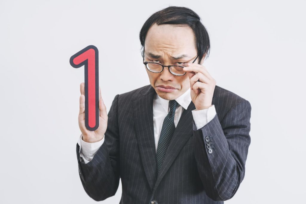 Thumbnail of post image 045