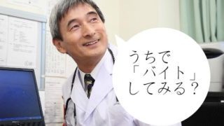 Thumbnail of post image 112