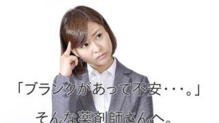 Thumbnail of post image 021