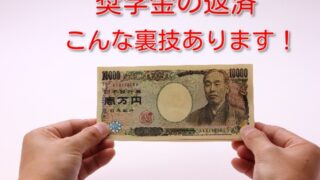 Thumbnail of post image 094