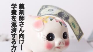 Thumbnail of post image 049