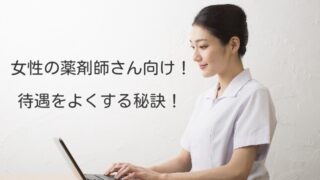 Thumbnail of post image 089