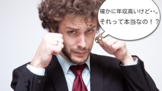 Thumbnail of post image 155