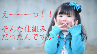 Thumbnail of post image 106