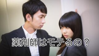 Thumbnail of post image 083