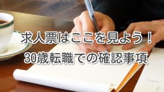 Thumbnail of post image 068