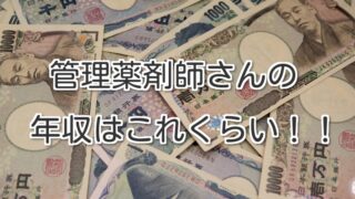 Thumbnail of post image 055