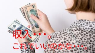 Thumbnail of post image 157