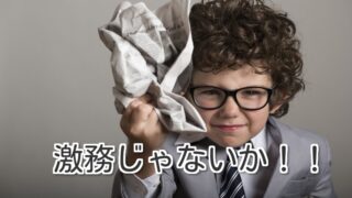 Thumbnail of post image 194