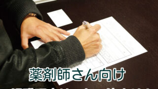 Thumbnail of post image 174