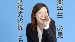 Thumbnail of post image 146