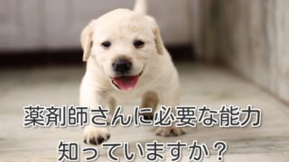 Thumbnail of post image 100