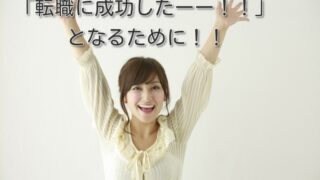 Thumbnail of post image 003