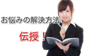 Thumbnail of post image 002