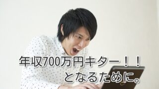 Thumbnail of post image 151