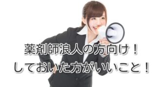 Thumbnail of post image 153