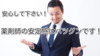 Thumbnail of post image 057