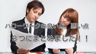 Thumbnail of post image 076