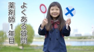 Thumbnail of post image 173