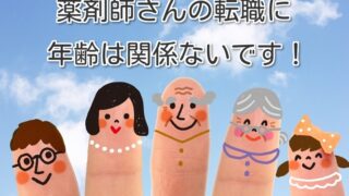 Thumbnail of post image 161