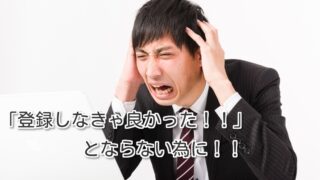 Thumbnail of post image 179