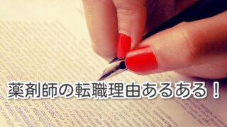 Thumbnail of post image 117