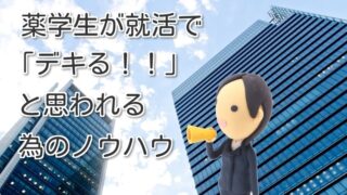 Thumbnail of post image 027