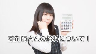 Thumbnail of post image 069