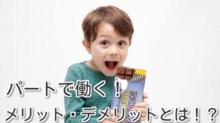 Thumbnail of post image 121