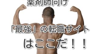 Thumbnail of post image 072