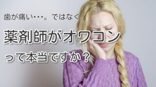 Thumbnail of post image 146